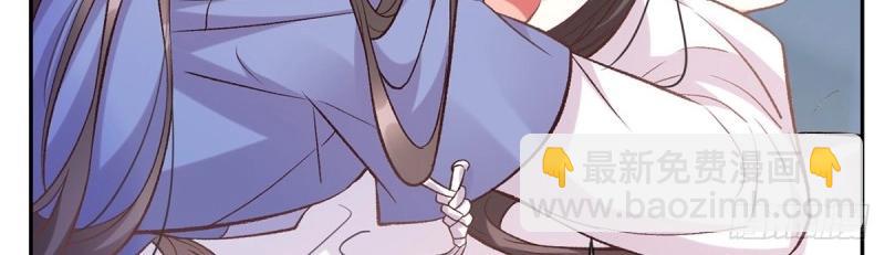 第18话 谁要这种放松！(1/3)-第17话