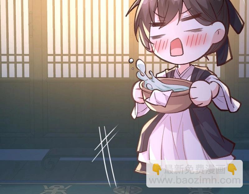 第18话 谁要这种放松！(1/3)-第17话