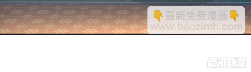 第18话 谁要这种放松！(1/3)-第17话