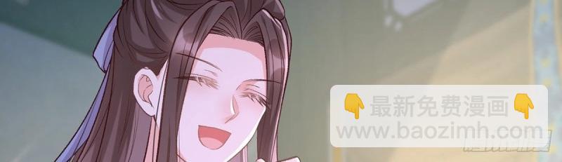 第18话 谁要这种放松！(1/3)-第17话