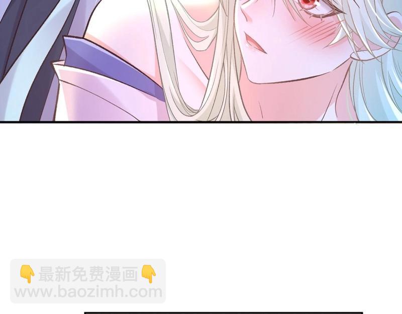 第18话 谁要这种放松！(1/3)-第17话