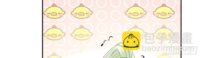 第18话 谁要这种放松！(1/3)-第17话