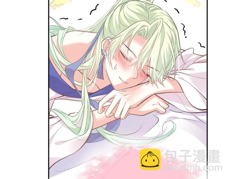 第18话 谁要这种放松！(1/3)-第17话