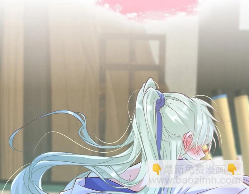 第18话 谁要这种放松！(1/3)-第17话