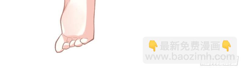 第18话 谁要这种放松！(1/3)-第17话