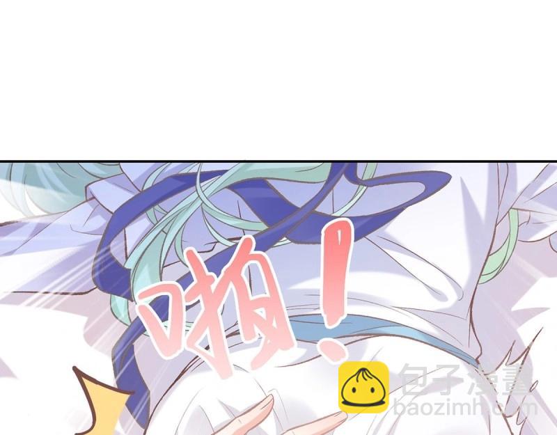 第18话 谁要这种放松！(1/3)-第17话