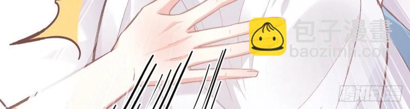 第18话 谁要这种放松！(1/3)-第17话