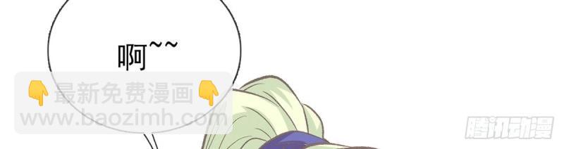 第18话 谁要这种放松！(1/3)-第17话