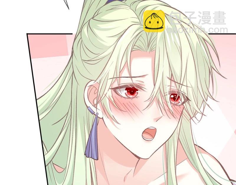 第18话 谁要这种放松！(1/3)-第17话