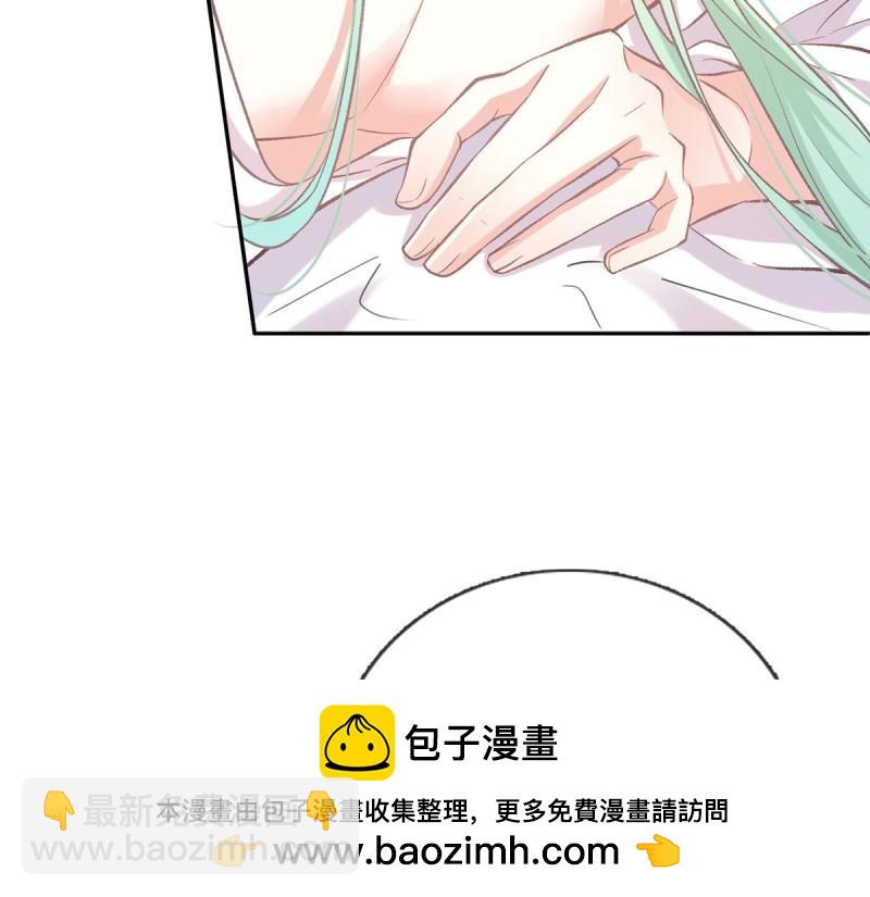 第18话 谁要这种放松！(1/3)-第17话