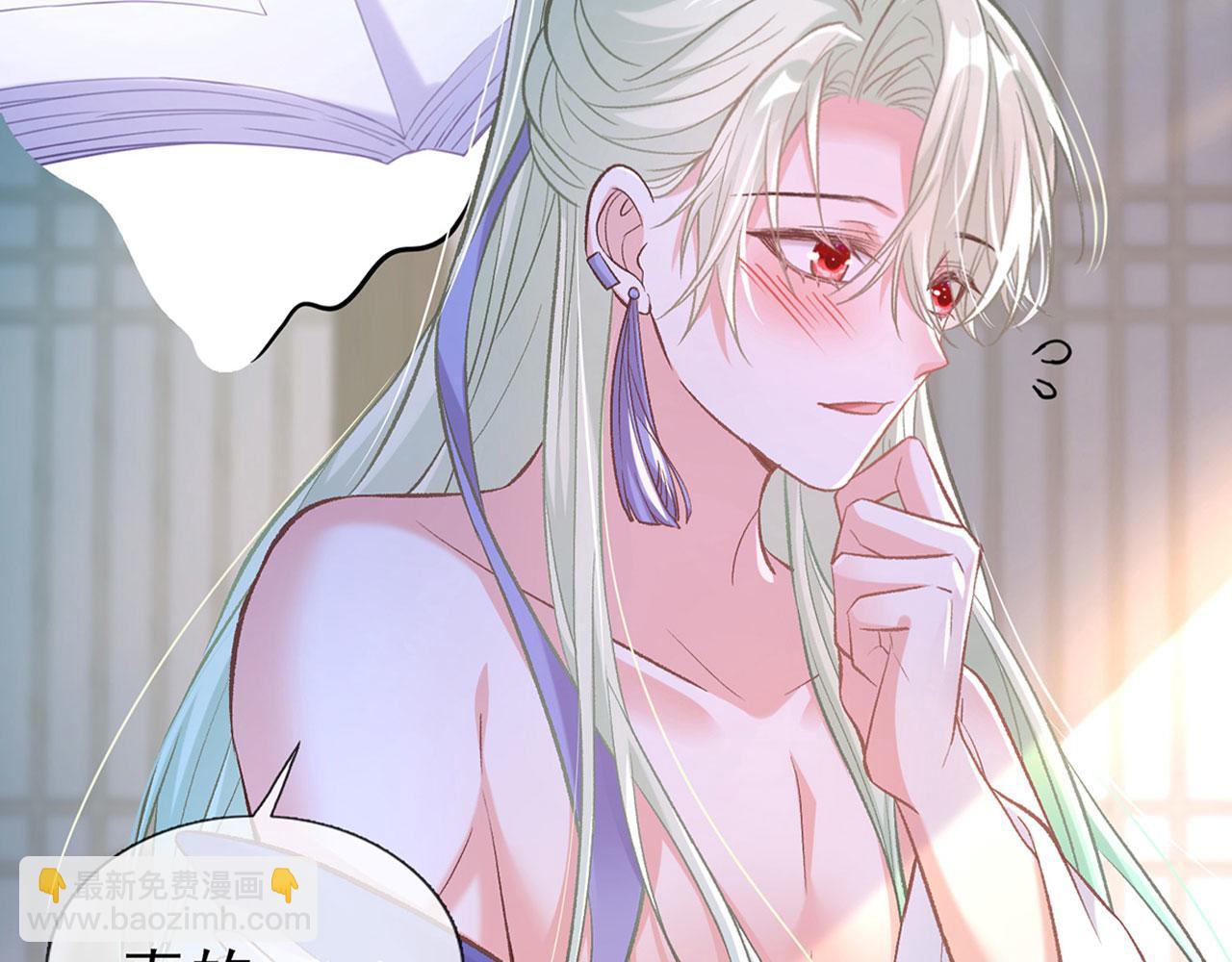 第18话 谁要这种放松！(1/3)-第17话