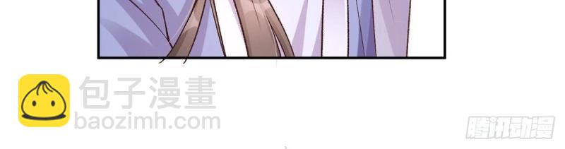 第20话 放开萌萌让我来(1/3)-第19话