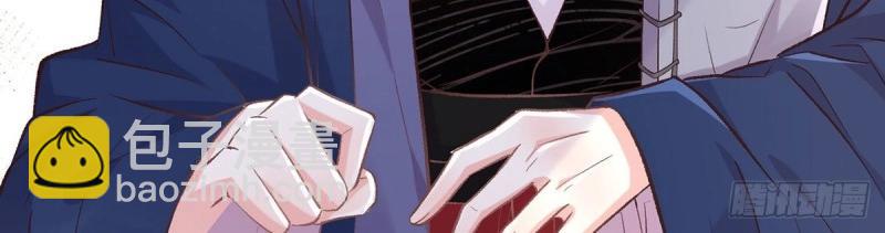 第20话 放开萌萌让我来(1/3)-第19话