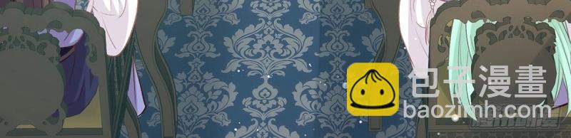 第20话 放开萌萌让我来(1/3)-第19话