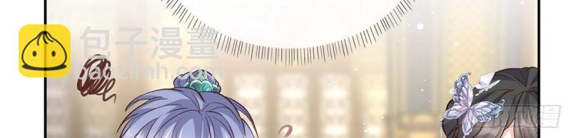 第20话 放开萌萌让我来(1/3)-第19话