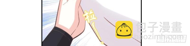 第20话 放开萌萌让我来(1/3)-第19话