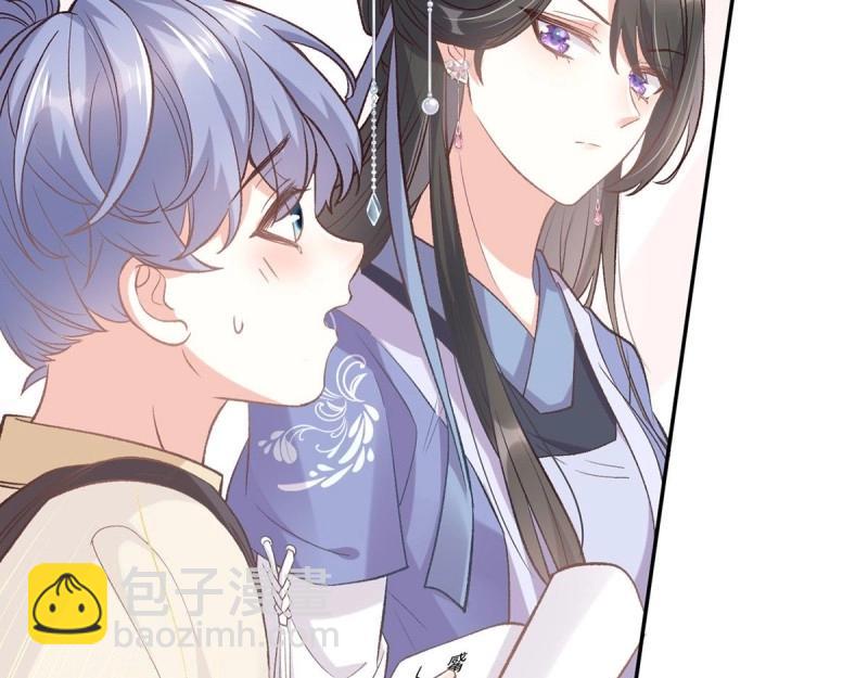 第20话 放开萌萌让我来(1/3)-第19话