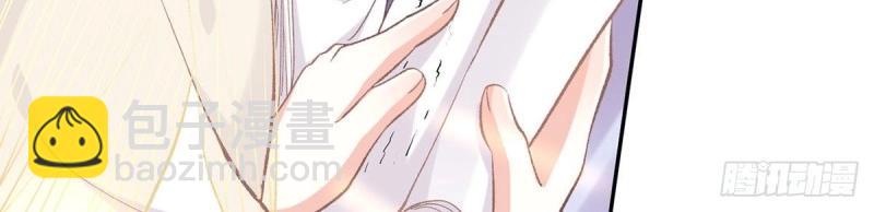 第20话 放开萌萌让我来(1/3)-第19话