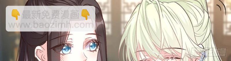 第20话 放开萌萌让我来(1/3)-第19话