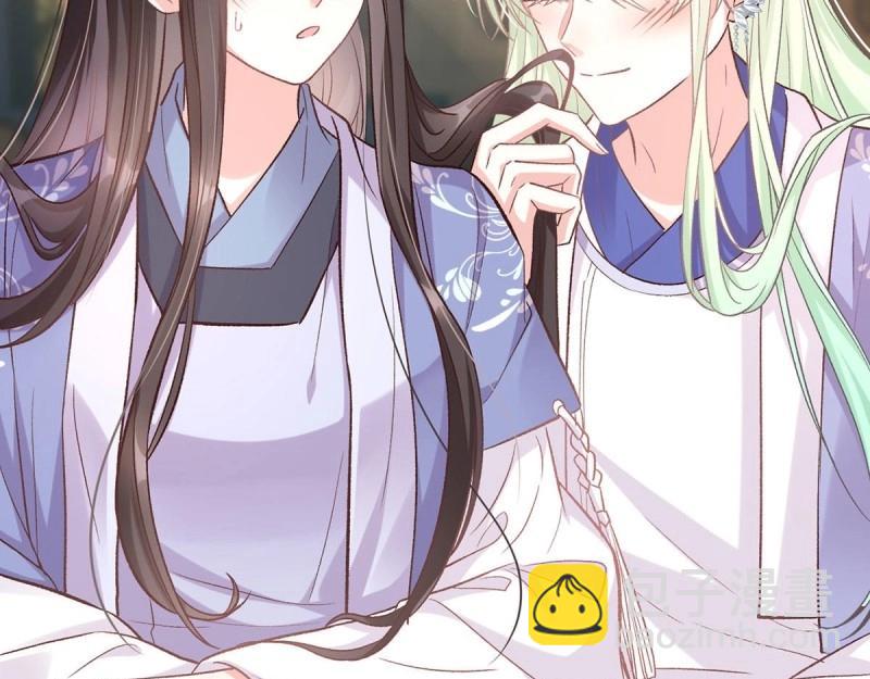 第20话 放开萌萌让我来(1/3)-第19话