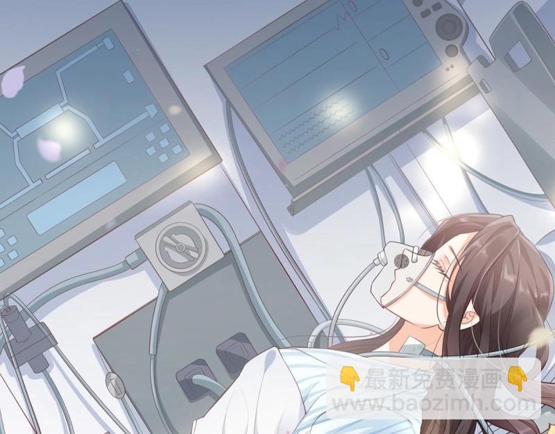 第4话 走光了小老弟(1/3)-第3话