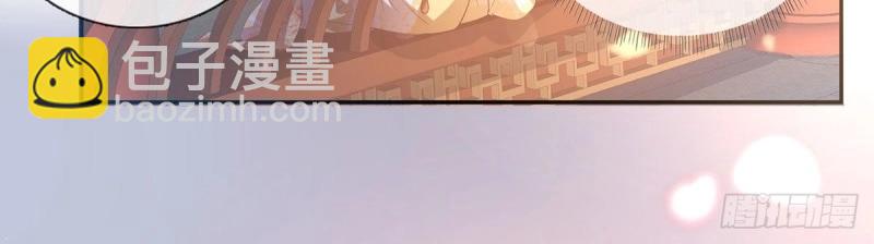 第4话 走光了小老弟(1/3)-第3话