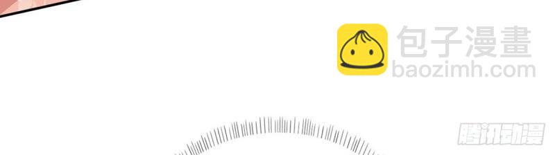 第4话 走光了小老弟(1/3)-第3话