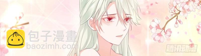 第4话 走光了小老弟(1/3)-第3话