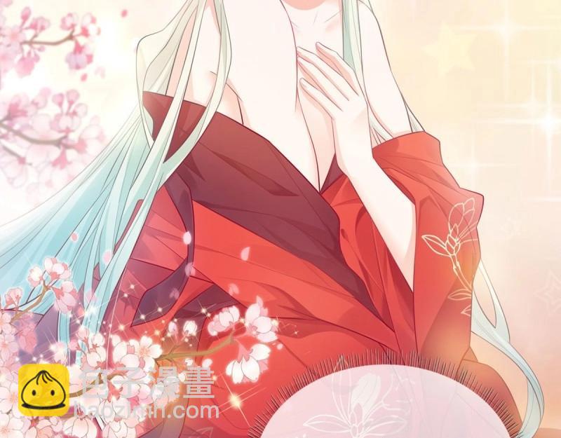 第4话 走光了小老弟(1/3)-第3话