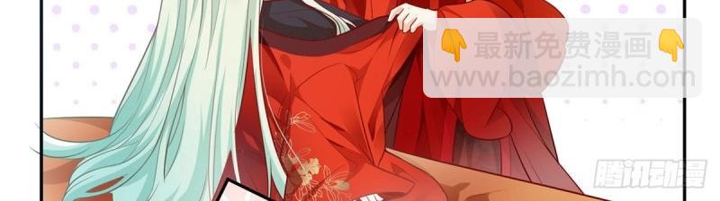 第4话 走光了小老弟(1/3)-第3话