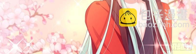 第4话 走光了小老弟(1/3)-第3话