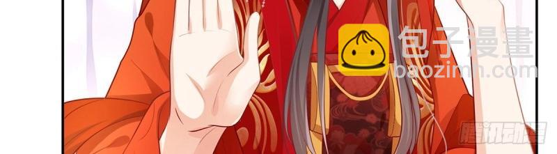 第4话 走光了小老弟(1/3)-第3话