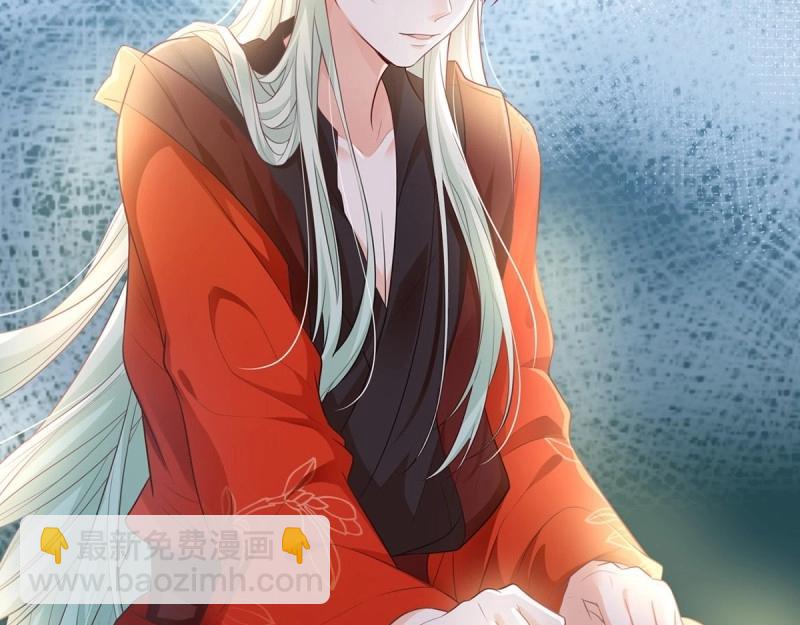 第4话 走光了小老弟(1/3)-第3话