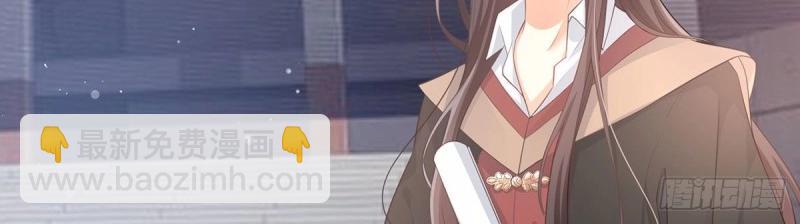 第4话 走光了小老弟(1/3)-第3话