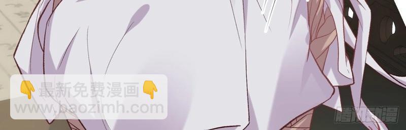 第22话 又直又撩(1/3)-第21话