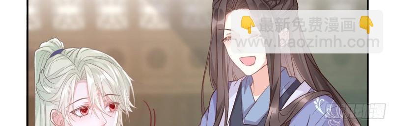 第22话 又直又撩(1/3)-第21话