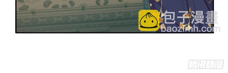 第22话 又直又撩(1/3)-第21话