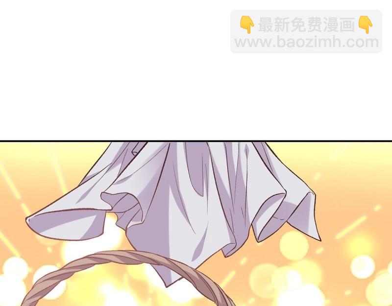 第22话 又直又撩(1/3)-第21话