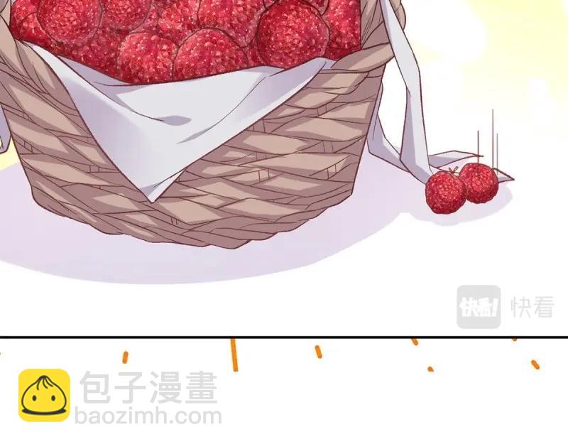 第22话 又直又撩(1/3)-第21话