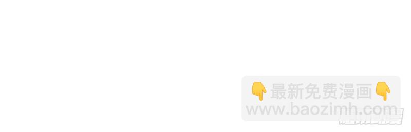 第22话 又直又撩(1/3)-第21话