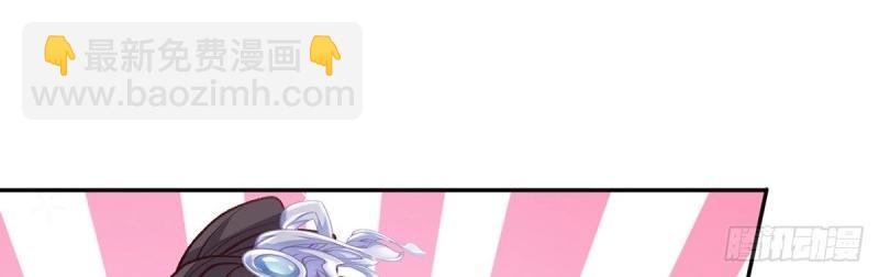 第22话 又直又撩(1/3)-第21话