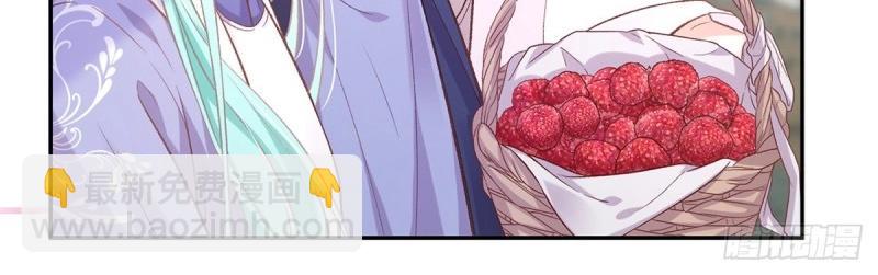 第22话 又直又撩(1/3)-第21话