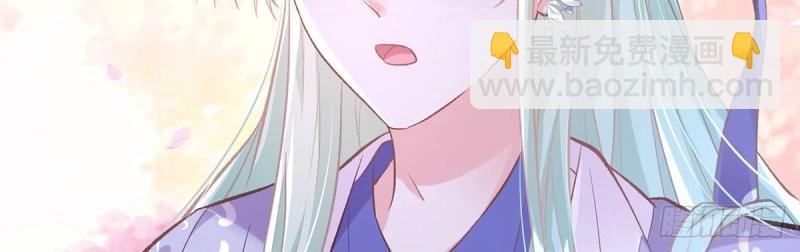 第22话 又直又撩(1/3)-第21话