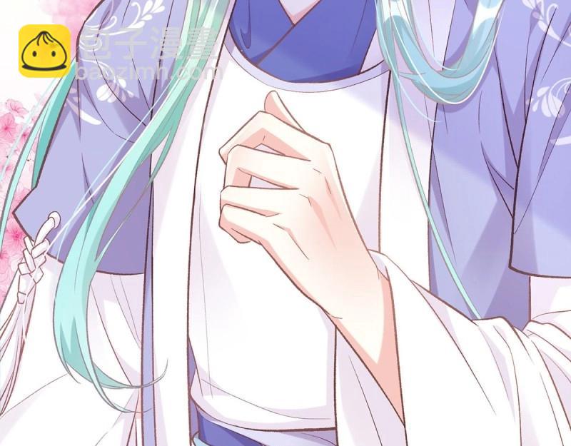 第22话 又直又撩(1/3)-第21话