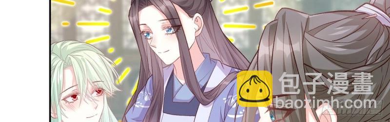 第22话 又直又撩(1/3)-第21话