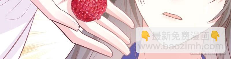 第22话 又直又撩(1/3)-第21话