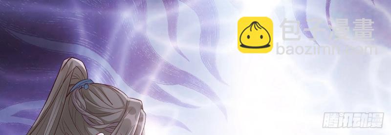 第24话 娶林葭芒做小？(1/3)-第23话