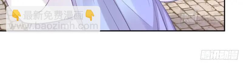 第24话 娶林葭芒做小？(1/3)-第23话