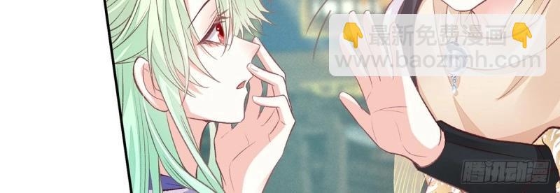 第26话 穆悦的功夫(1/3)-第25话