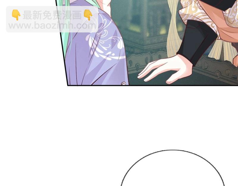 第26话 穆悦的功夫(1/3)-第25话